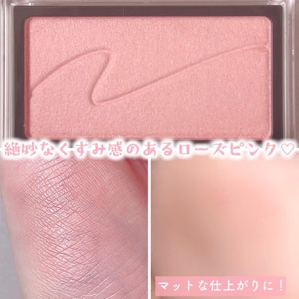 チークブラッシュ/CEZANNE/パウダーチークを使ったクチコミ(4枚目)