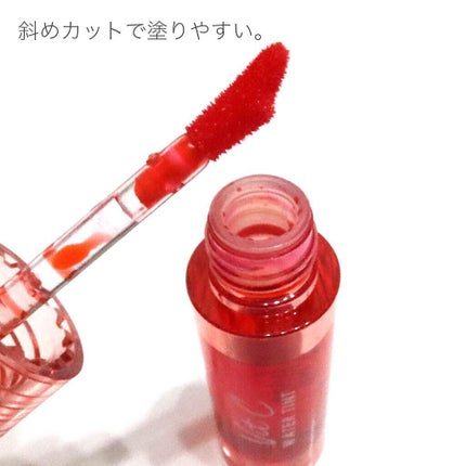 Vit C ウォーターティント/CathyDoll/リップティントを使ったクチコミ(4枚目)