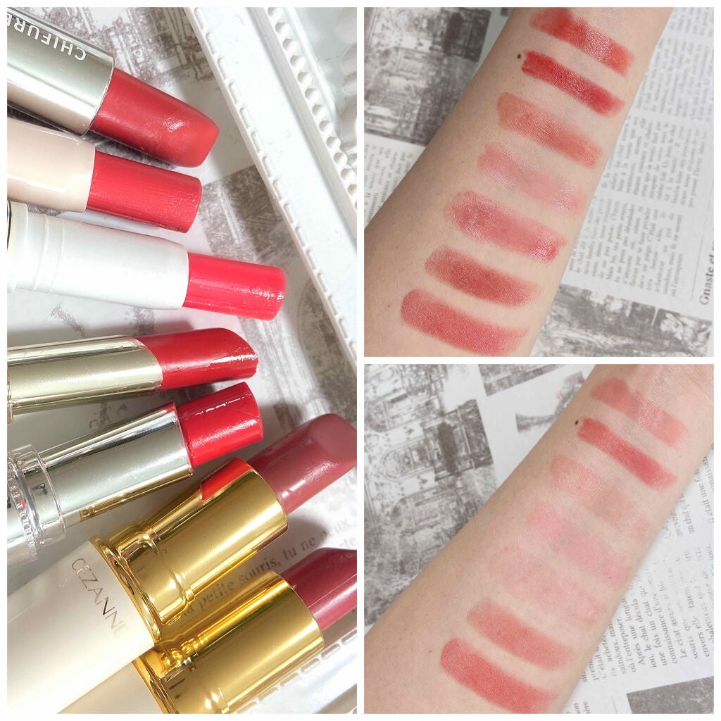 ステイオンバームルージュ/キャンメイク/口紅を使ったクチコミ(2枚目)