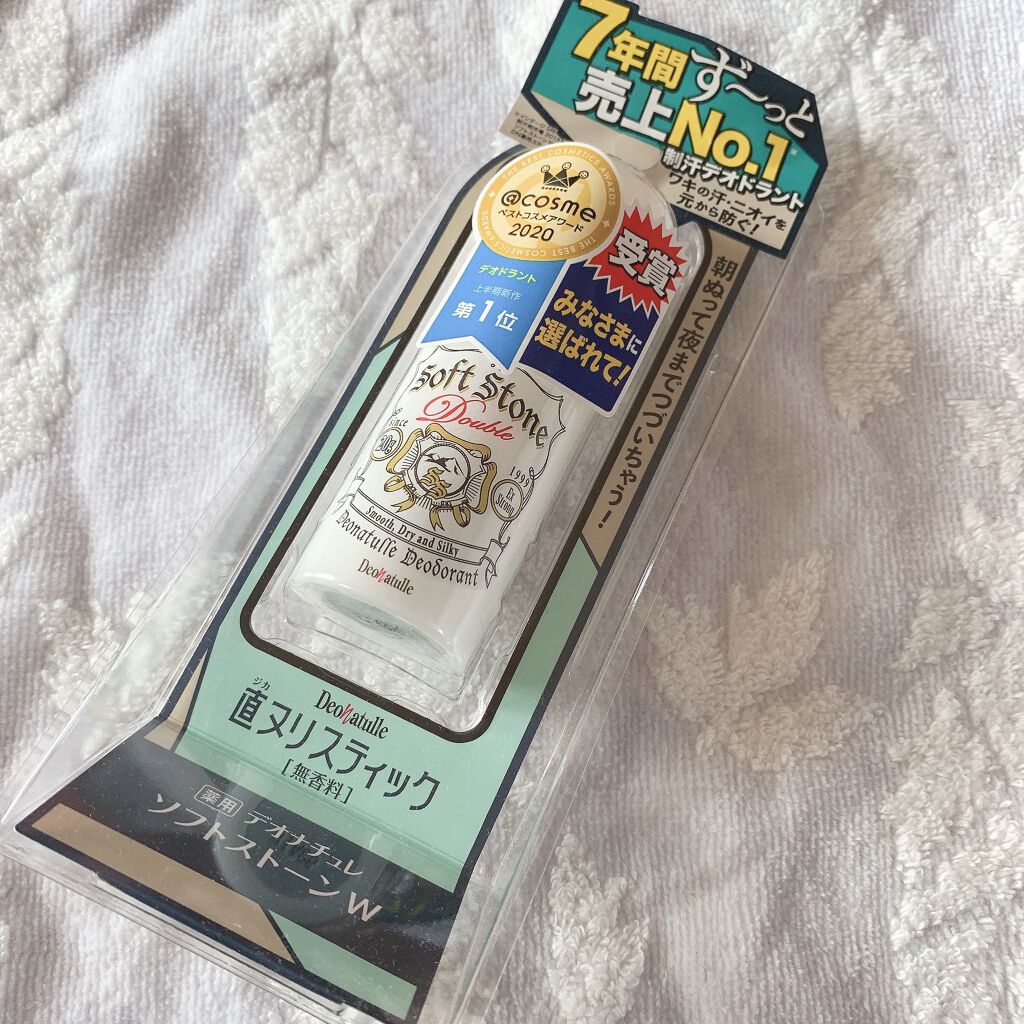 薬用ソフトストーンW/デオナチュレ/デオドラント・制汗剤を使ったクチコミ(1枚目)