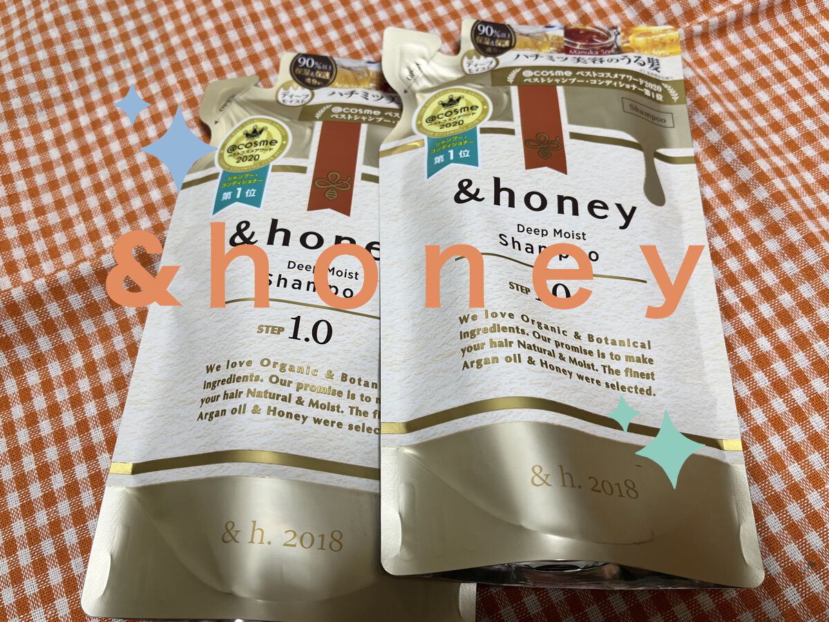ディープモイスト シャンプー1.0／ヘアトリートメント2.0 シャンプー（詰替）350ml/&honey/市販シャンプーを使ったクチコミ（1枚目）