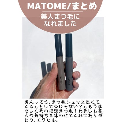 ラッシュオプティミズム/excel/マスカラを使ったクチコミ(7枚目)