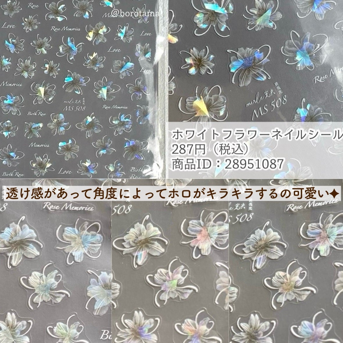 ファンデーションカラーズ/キャンメイク/マニキュアを使ったクチコミ(6枚目)