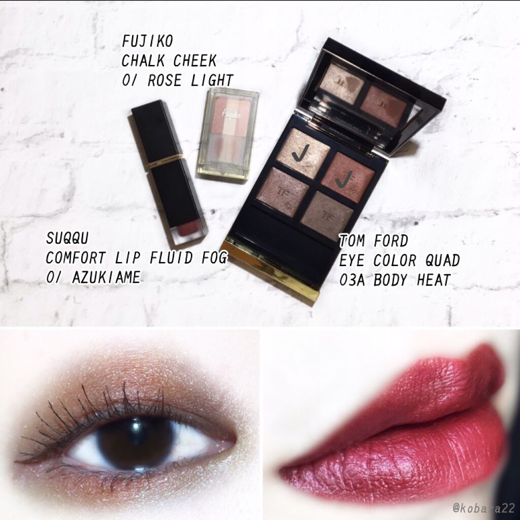 フジコチョークチーク/Fujiko/ジェル・クリームチークを使ったクチコミ（2枚目）