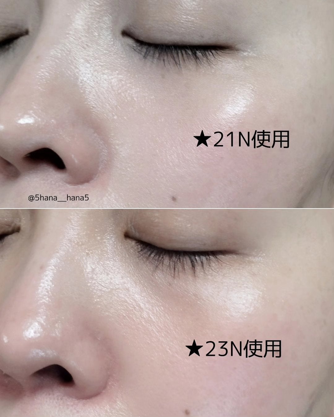 ブリージンググロークッション/Healus/クッションファンデーションを使ったクチコミ(4枚目)