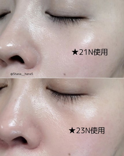 ブリージンググロークッション/Healus/クッションファンデーションを使ったクチコミ(4枚目)