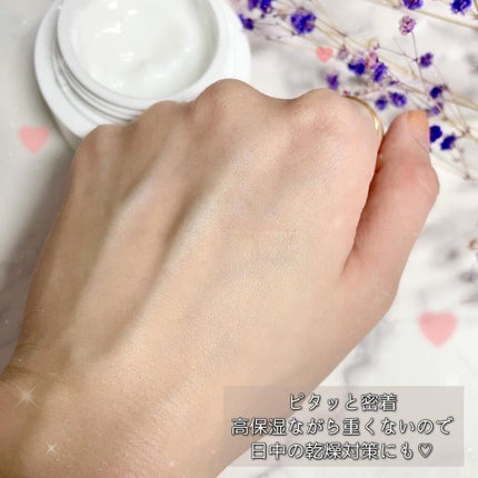 モイスチュア インストール/カルテHD/オールインワン化粧品を使ったクチコミ(7枚目)