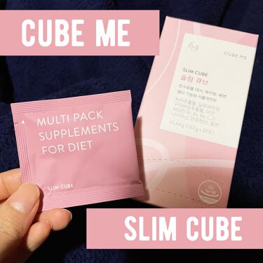 試してみた スリムキューブ Cube Me Lips
