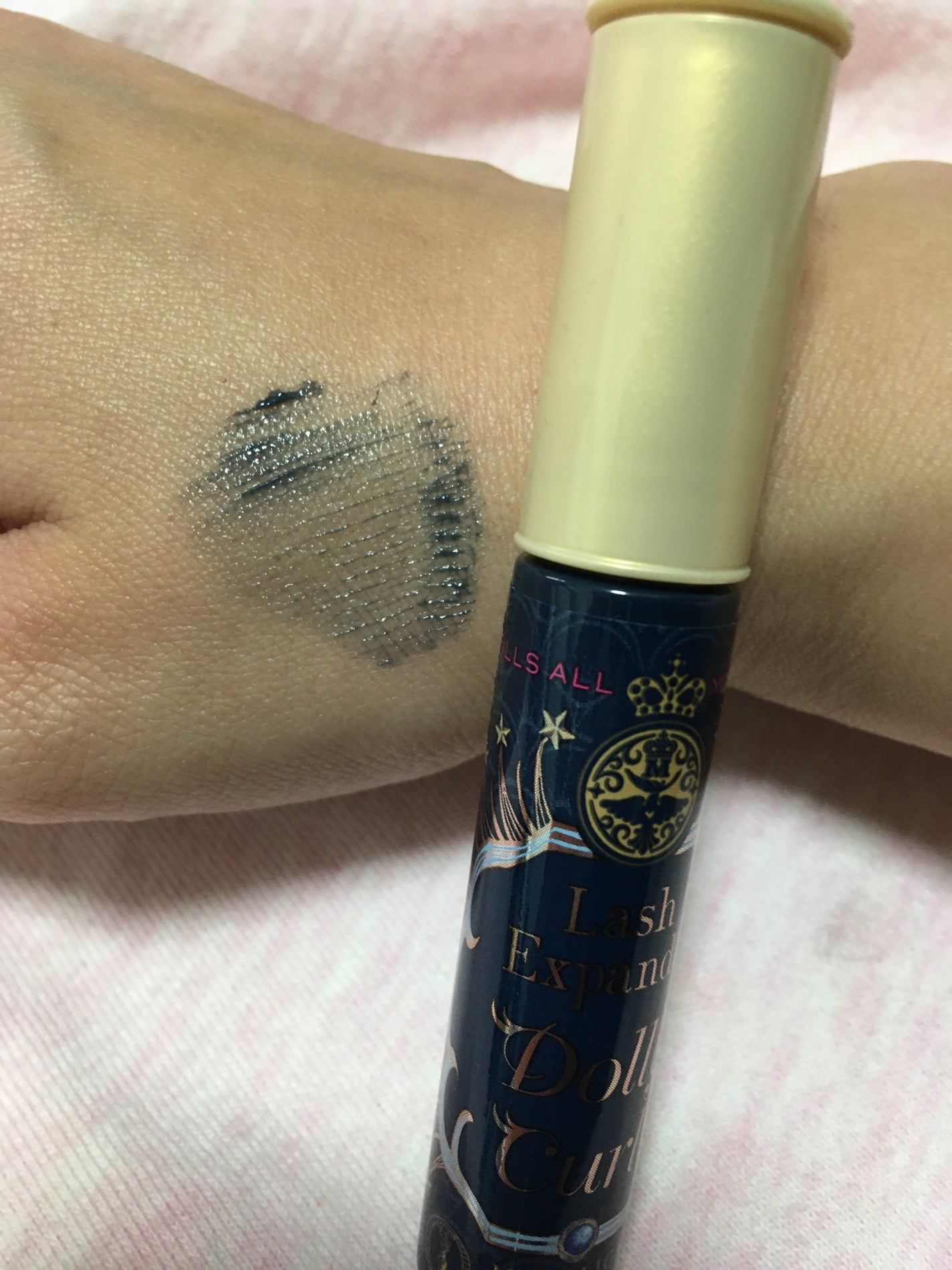 マジョリカ マジョルカ ラッシュエキスパンダー ドーリーカール/MAJOLICA MAJORCA/マスカラを使ったクチコミ(1枚目)