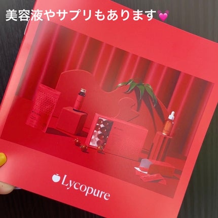 BH トマトドリンク/リコピュア/美容ドリンクを使ったクチコミ(5枚目)