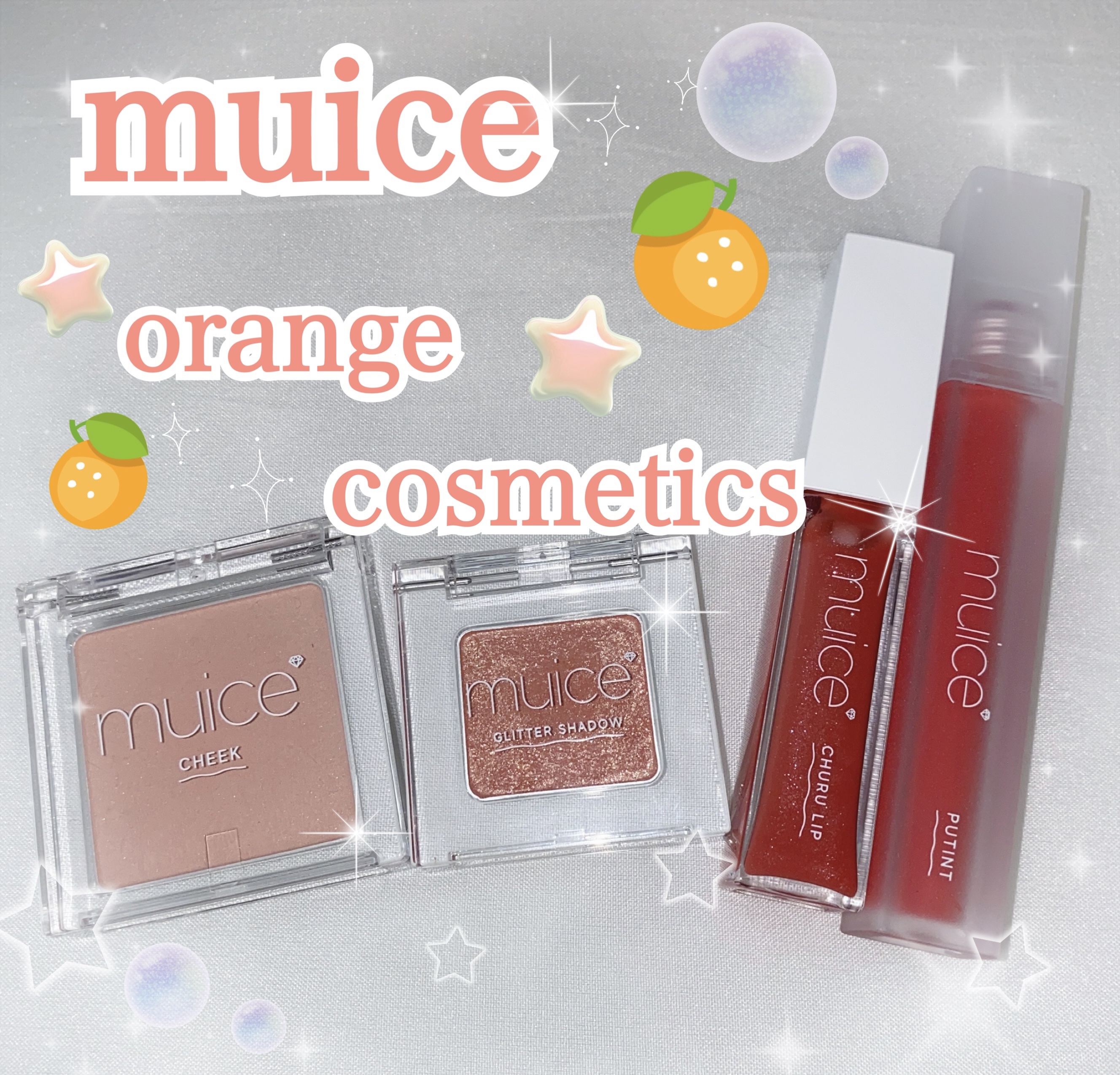 プティント 02 ポレンジ/muice/リップティントを使ったクチコミ（1枚目）