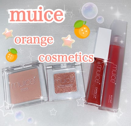 ぽわんチーク/muice/パウダーチークを使ったクチコミ(1枚目)