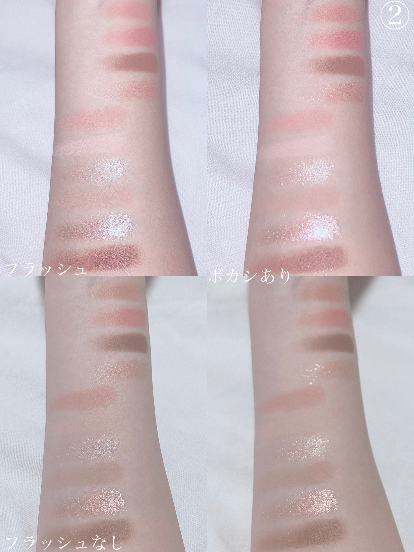 3CE マルチアイカラーパレット/3CE/アイシャドウパレットを使ったクチコミ(5枚目)