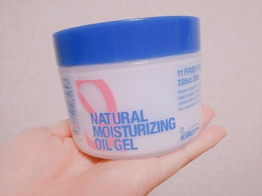 【KIREIMO】
Natural moisturizing oil gel

ドンキで水分クリームを探してた時にたまたま見つけたものでテスターを試したら良さそうだったので購入しました🙌✨

オールイン