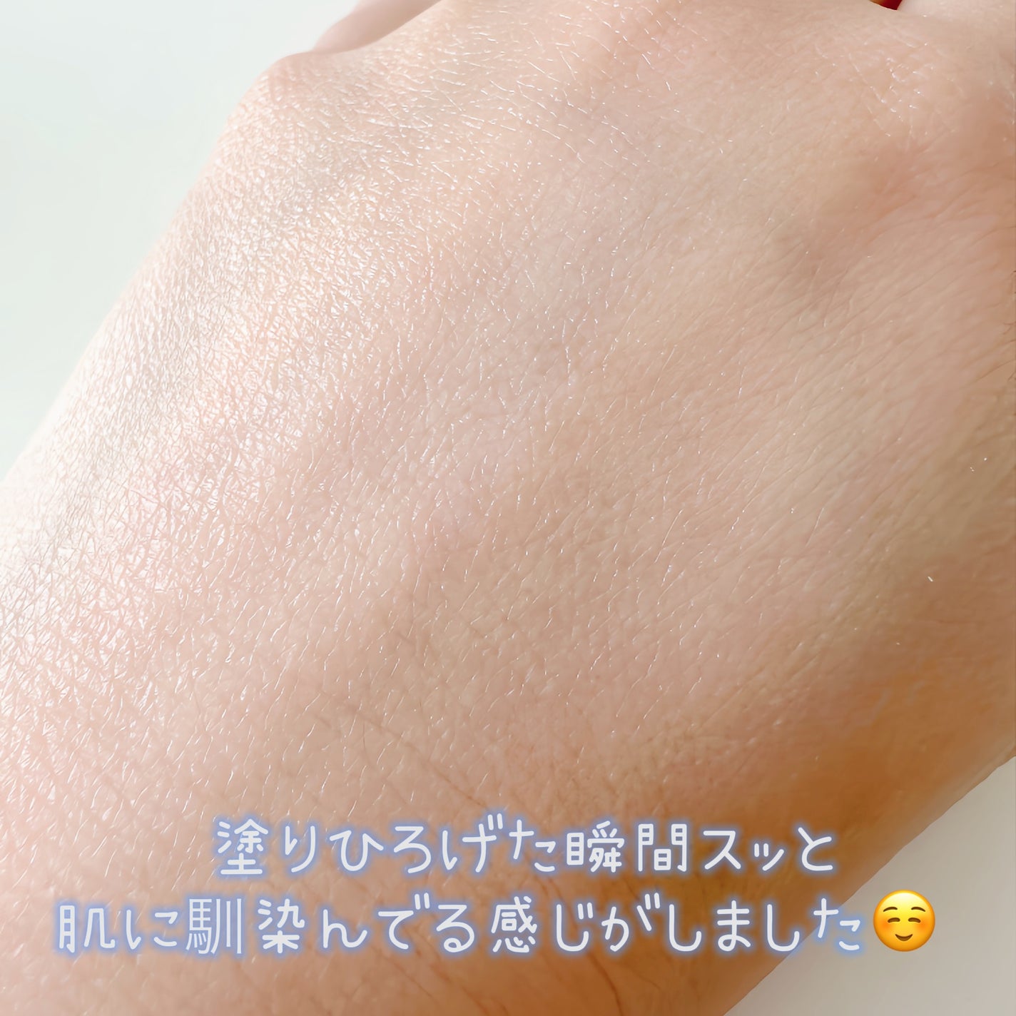 ドテラ ココナッツオイル/doTERRA/ヘアオイルを使ったクチコミ(3枚目)