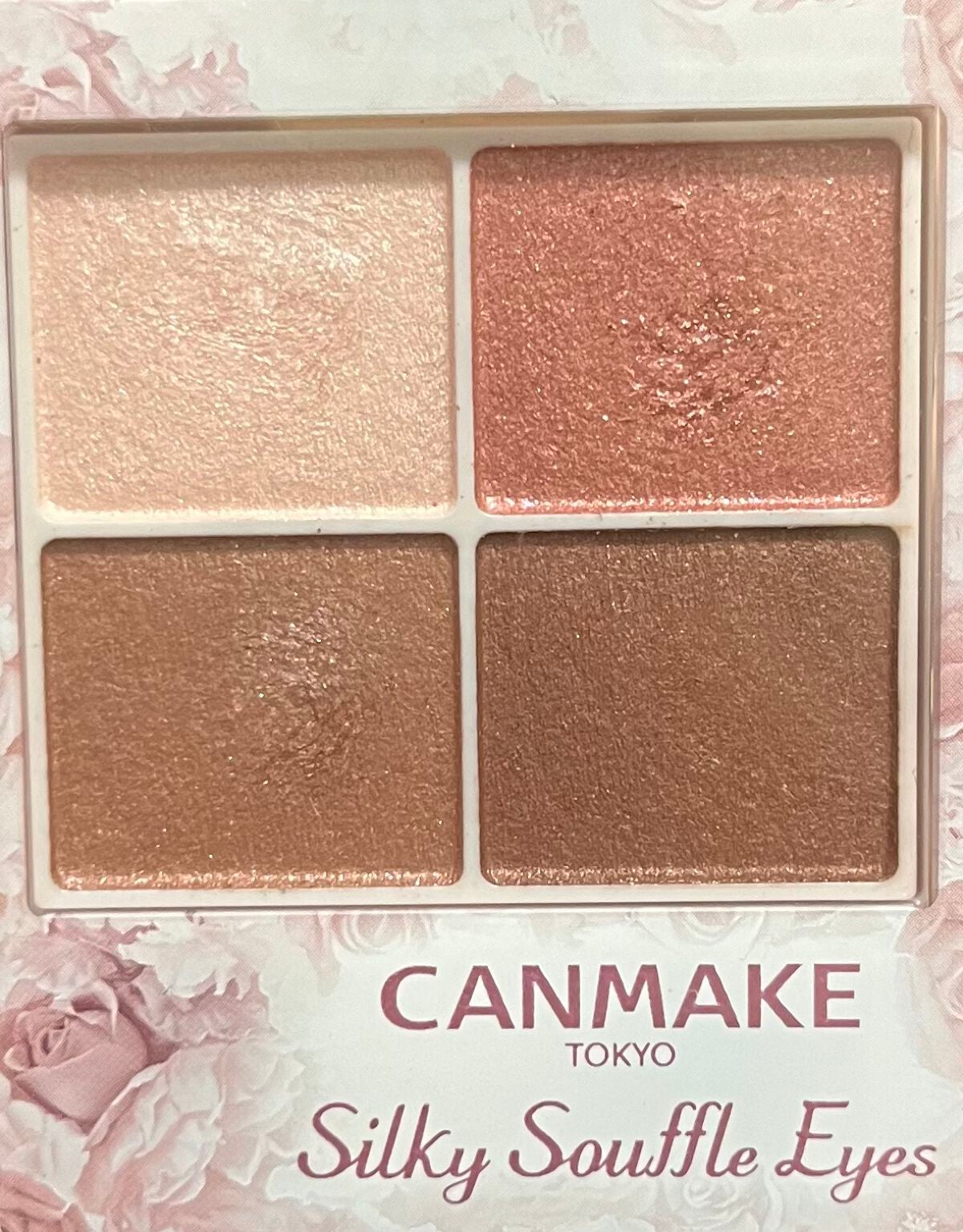 シルキースフレアイズ/キャンメイク/アイシャドウパレットを使ったクチコミ(1枚目)