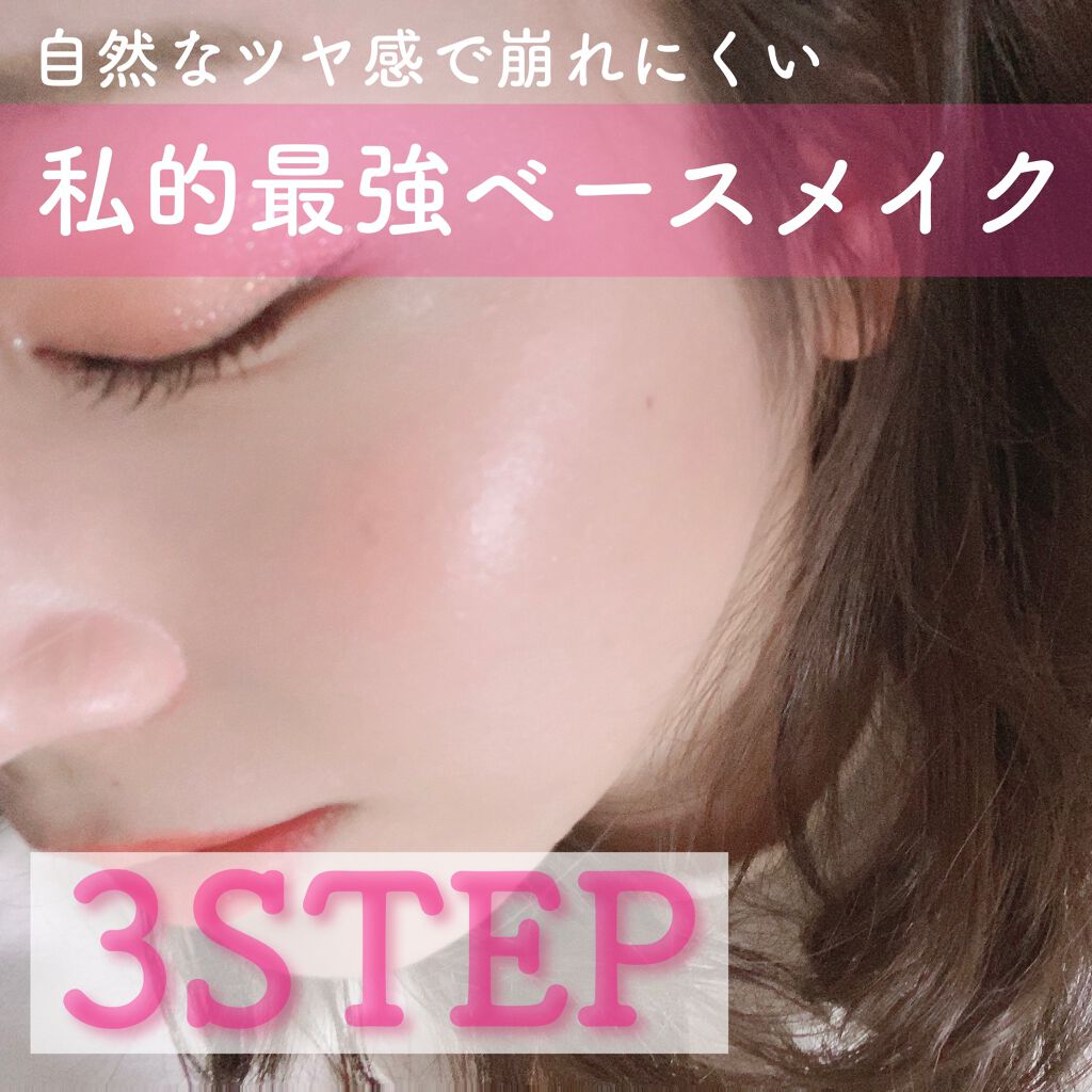 マスクフィットクッション/TIRTIR(ティルティル)/クッションファンデーションを使ったクチコミ（1枚目）