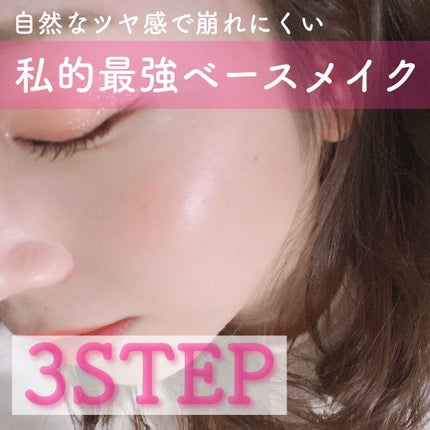 フェイスパウダー/DECORTÉ/ルースパウダーを使ったクチコミ(1枚目)