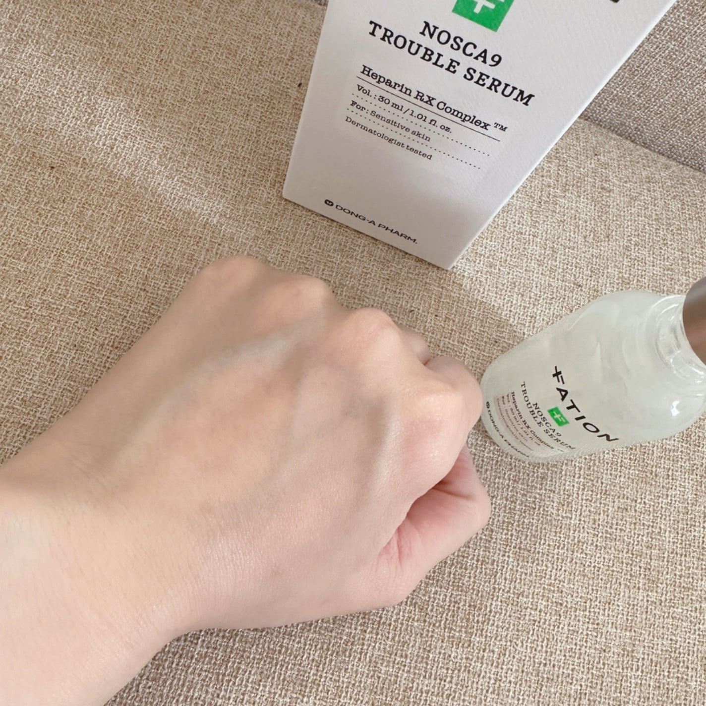 ER on LIPS 「ノスカナイントラブルセラムノスカナイントラブルクリームセラムは..」(3枚目)
