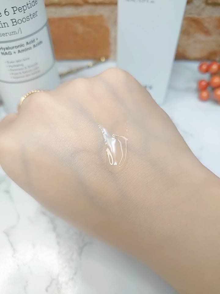 RXザ・6ペプチドスキンブースターセラム/COSRX/ブースター・導入液を使ったクチコミ（3枚目）