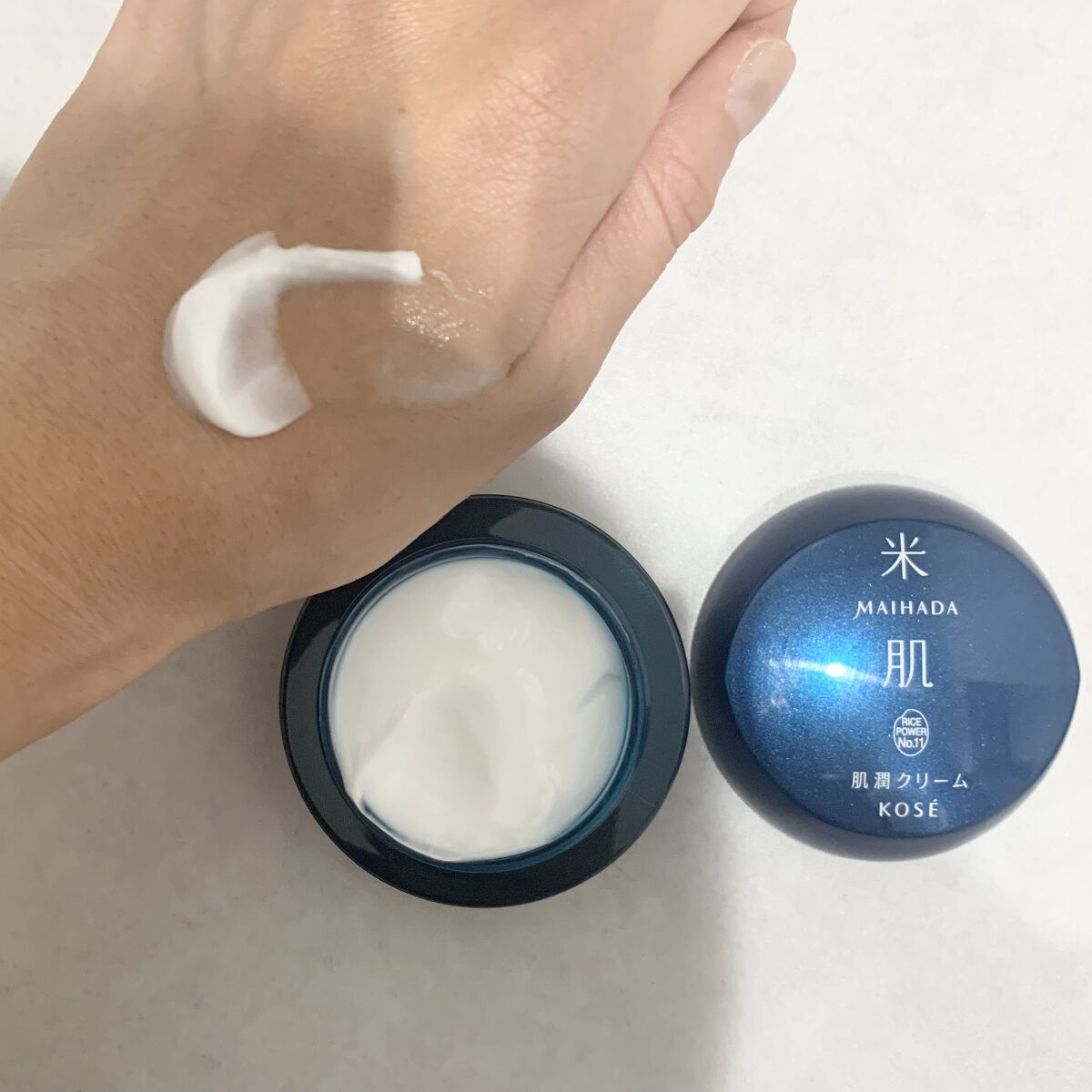 肌潤クリーム/米肌/フェイスクリームを使ったクチコミ（2枚目）