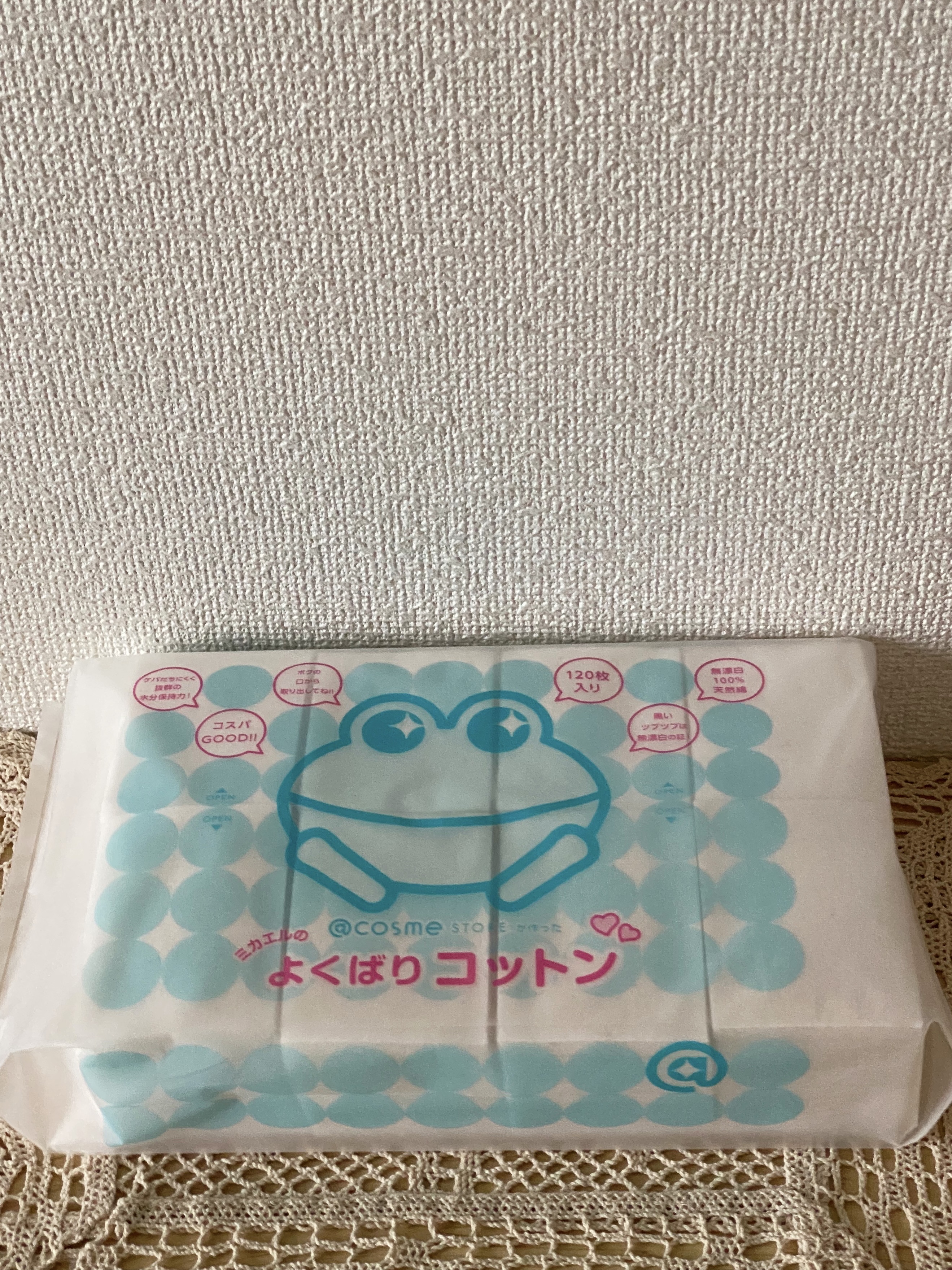 ＠ｃｏｓｍｅ ｓｔｏｒｅが作ったミカエルのよくばりコットン/＠ｃｏｓｍｅ ｓｔｏｒｅ/コットンを使ったクチコミ（2枚目）