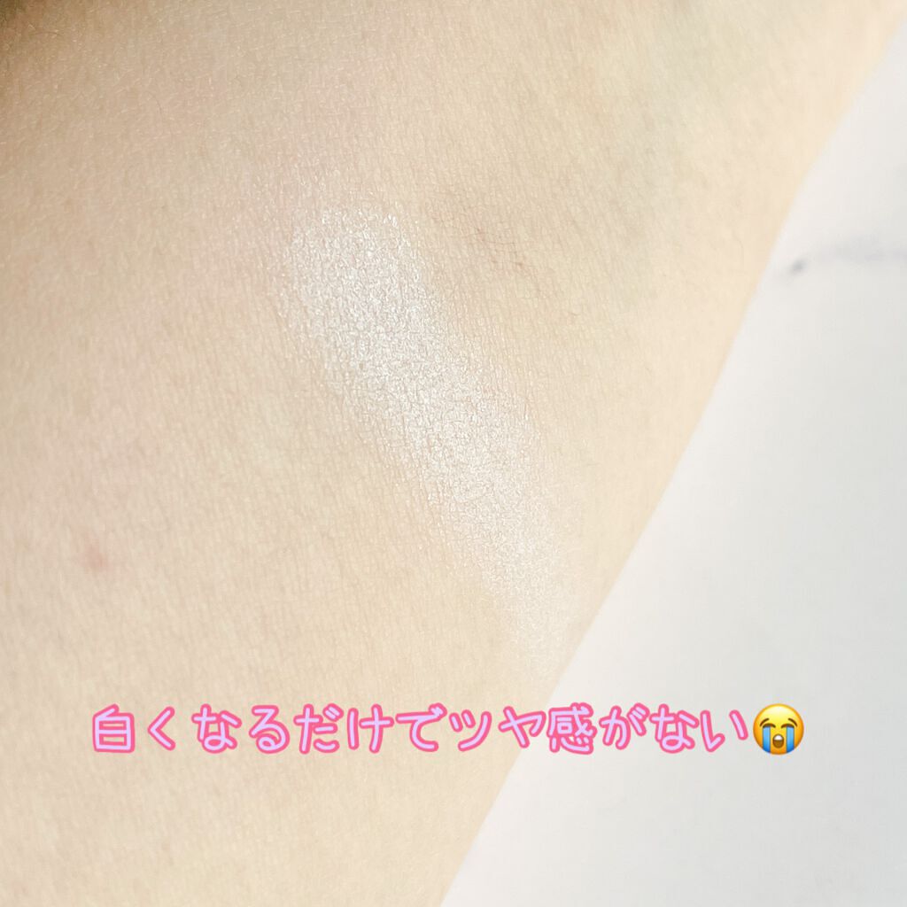 グロウフルールハイライター/キャンメイク/パウダーハイライトを使ったクチコミ（3枚目）
