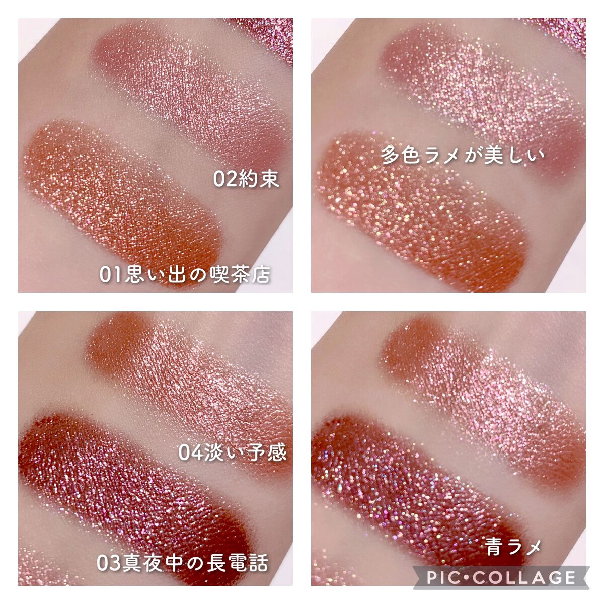 ããŒããã³ãã«ãŒã« ãã¹ã«ã© ãã€ããªããïŒãã³ã°ïŒ/FASIO/ãã¹ã«ã©ã䜿ã£ãã¯ãã³ãïŒ7æç®ïŒ