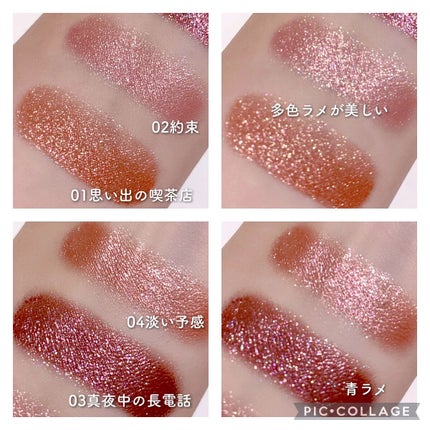 ããŒããã³ãã«ãŒã« ãã¹ã«ã© ãã€ããªããïŒãã³ã°ïŒ/FASIO/ãã¹ã«ã©ã䜿ã£ãã¯ãã³ãïŒ7æç®ïŒ