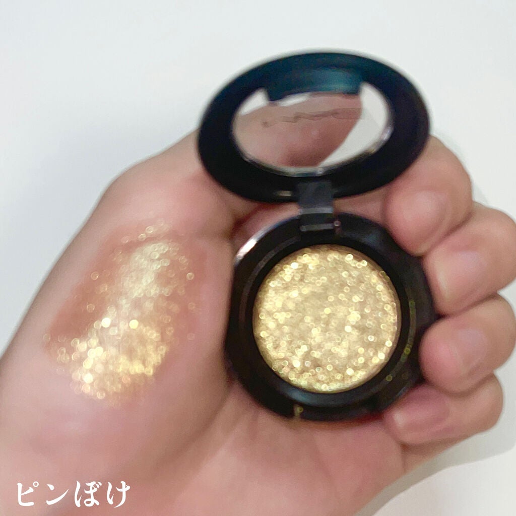 ダズルシャドウ/M・A・C/単色アイシャドウを使ったクチコミ(3枚目)