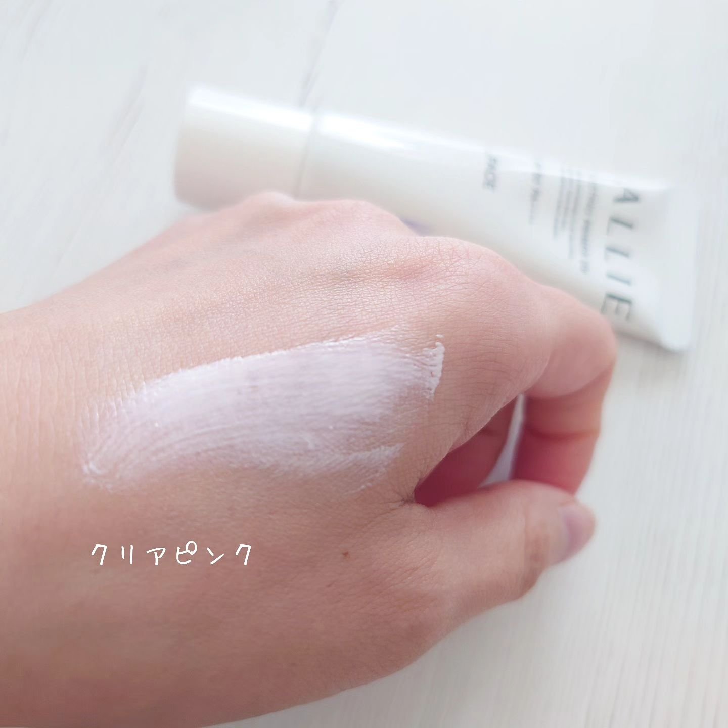 アリィー クロノビューティ ラスティングプライマーUV/アリィー/日焼け止めジェルを使ったクチコミ（3枚目）