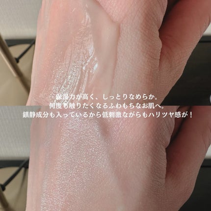 ブラックスネイルレチノールセラム/Dr.G/美容液を使ったクチコミ(5枚目)