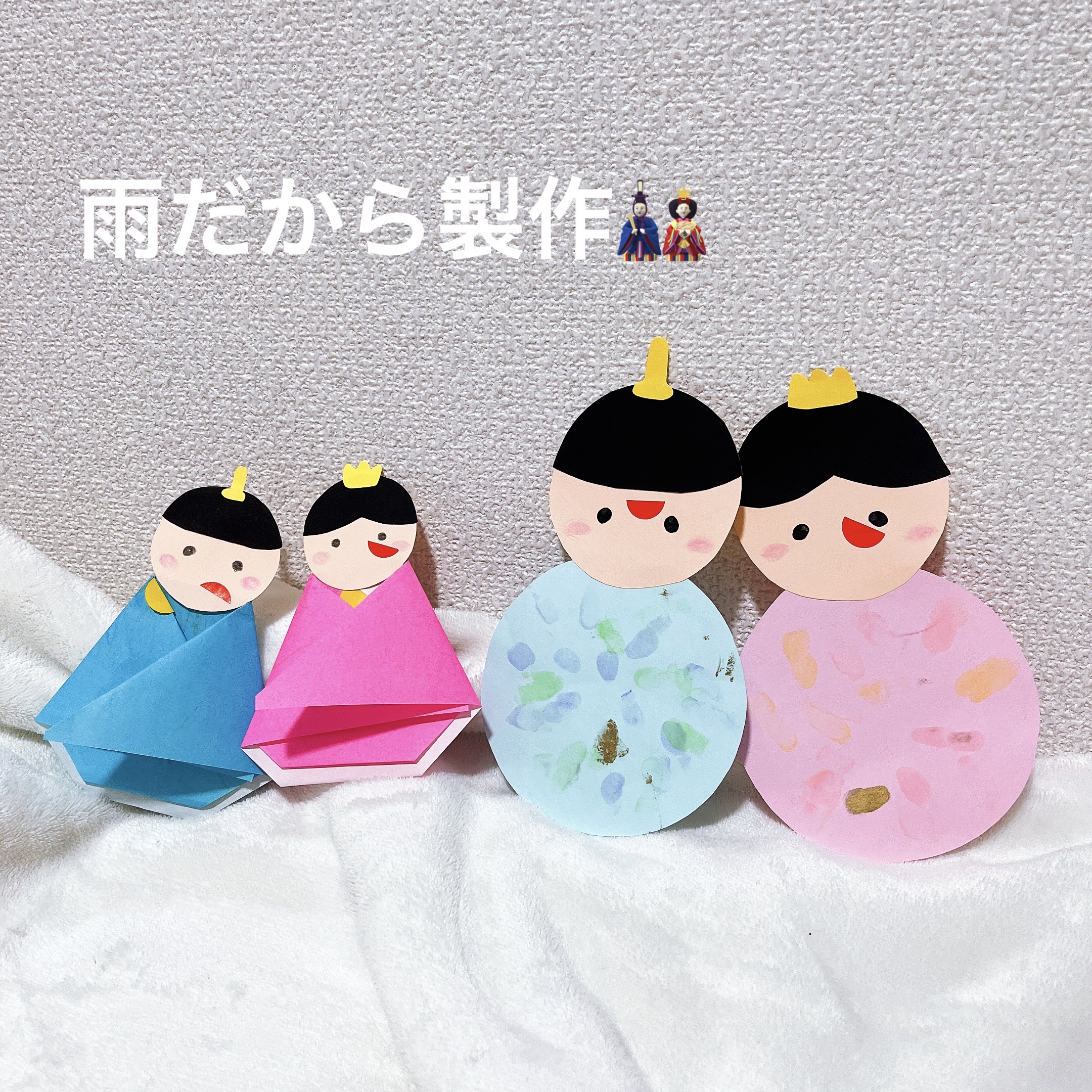 カチューシャ/DAISO/ヘアアクセサリーを使ったクチコミ（2枚目）