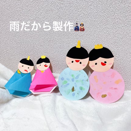 カチューシャ/DAISO/ヘアアクセサリーを使ったクチコミ(2枚目)