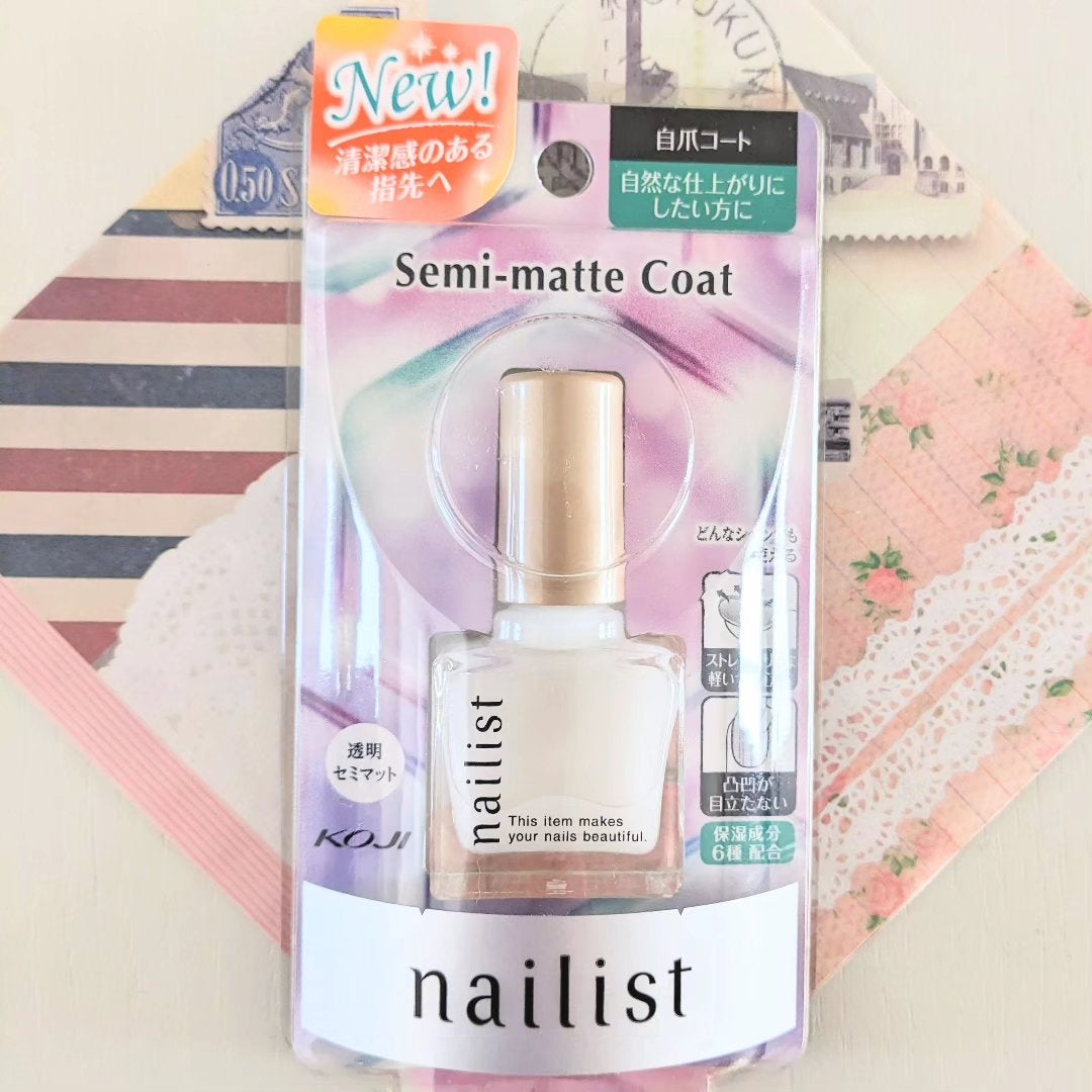 自爪コート/ネイリスト/オールインワンネイルを使ったクチコミ(3枚目)