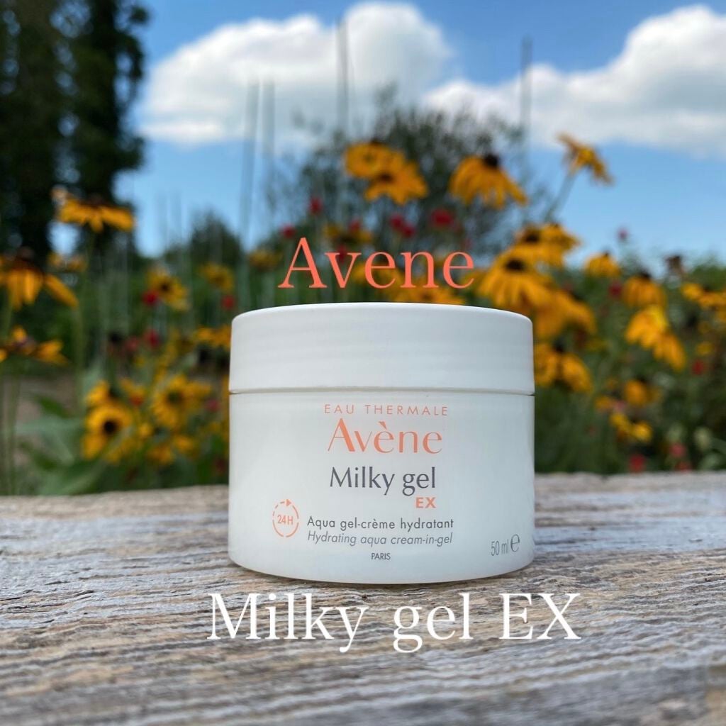 ミルキージェル EX/アベンヌ/オールインワン化粧品を使ったクチコミ(1枚目)