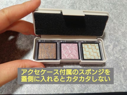 ドラマティックアイカラー (パウダー)/(クリーム) GR111 ミントショコラ (パール)/マキアージュ/アイシャドウパレットの画像