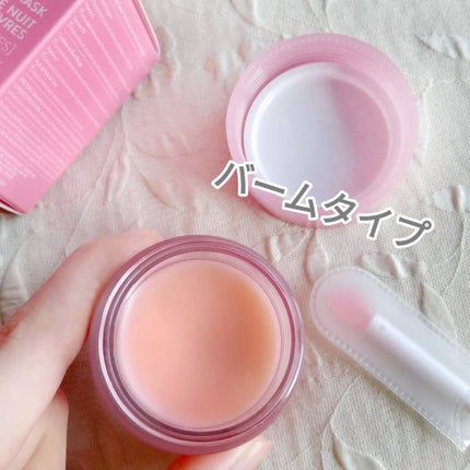 リップスリーピングマスク/LANEIGE/リップバームを使ったクチコミ(3枚目)