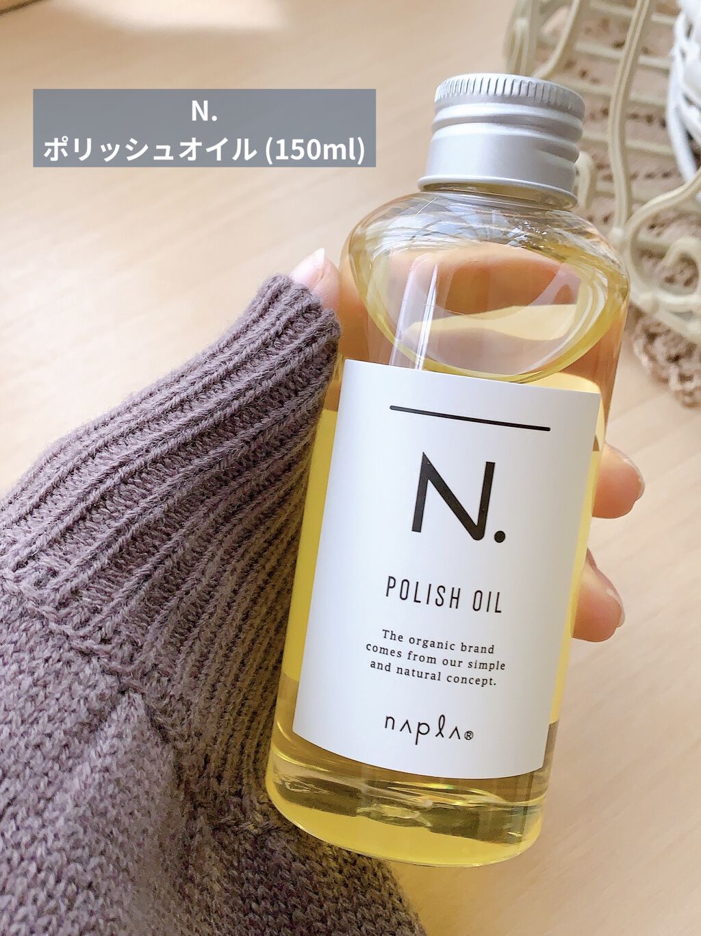 ストレートヘアアイロン/SALONIA/ストレートアイロンを使ったクチコミ（3枚目）