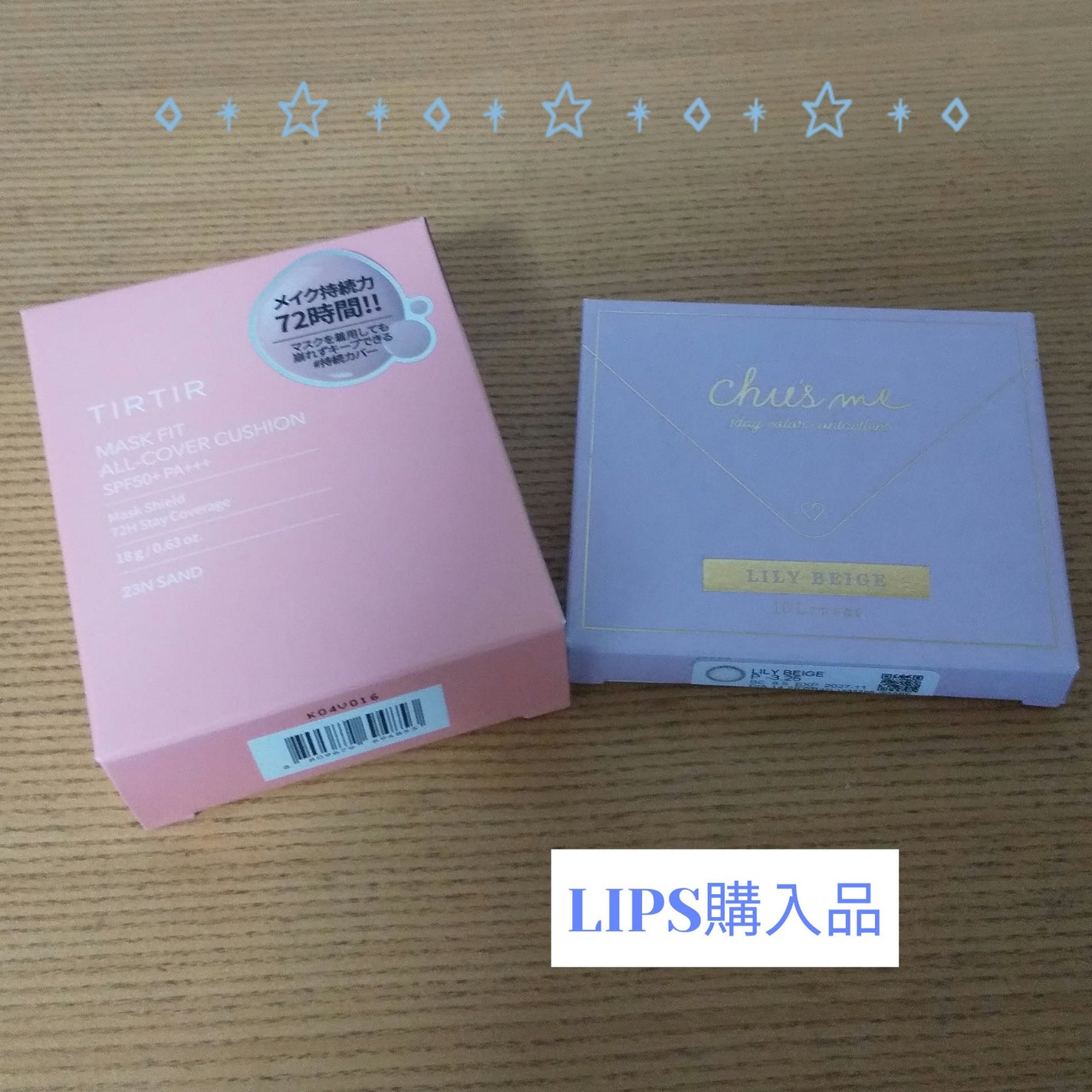 Chu's me 1day/Chu's me/ワンデー(1DAY)カラコンを使ったクチコミ(1枚目)