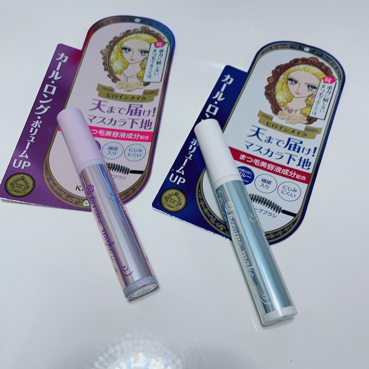 カールキープ マスカラベース/ヒロインメイク/マスカラ下地を使ったクチコミ(1枚目)