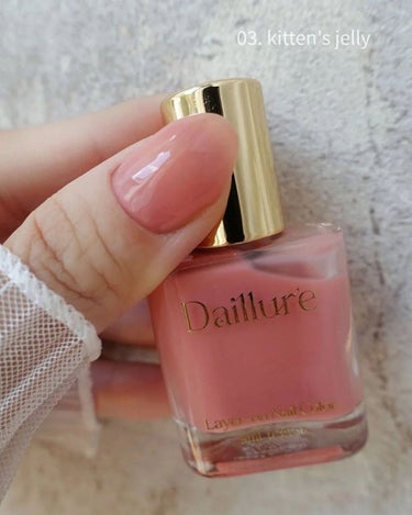 Layer-on Nail Color 02 Laundry Day/Daillure/マニキュアの画像