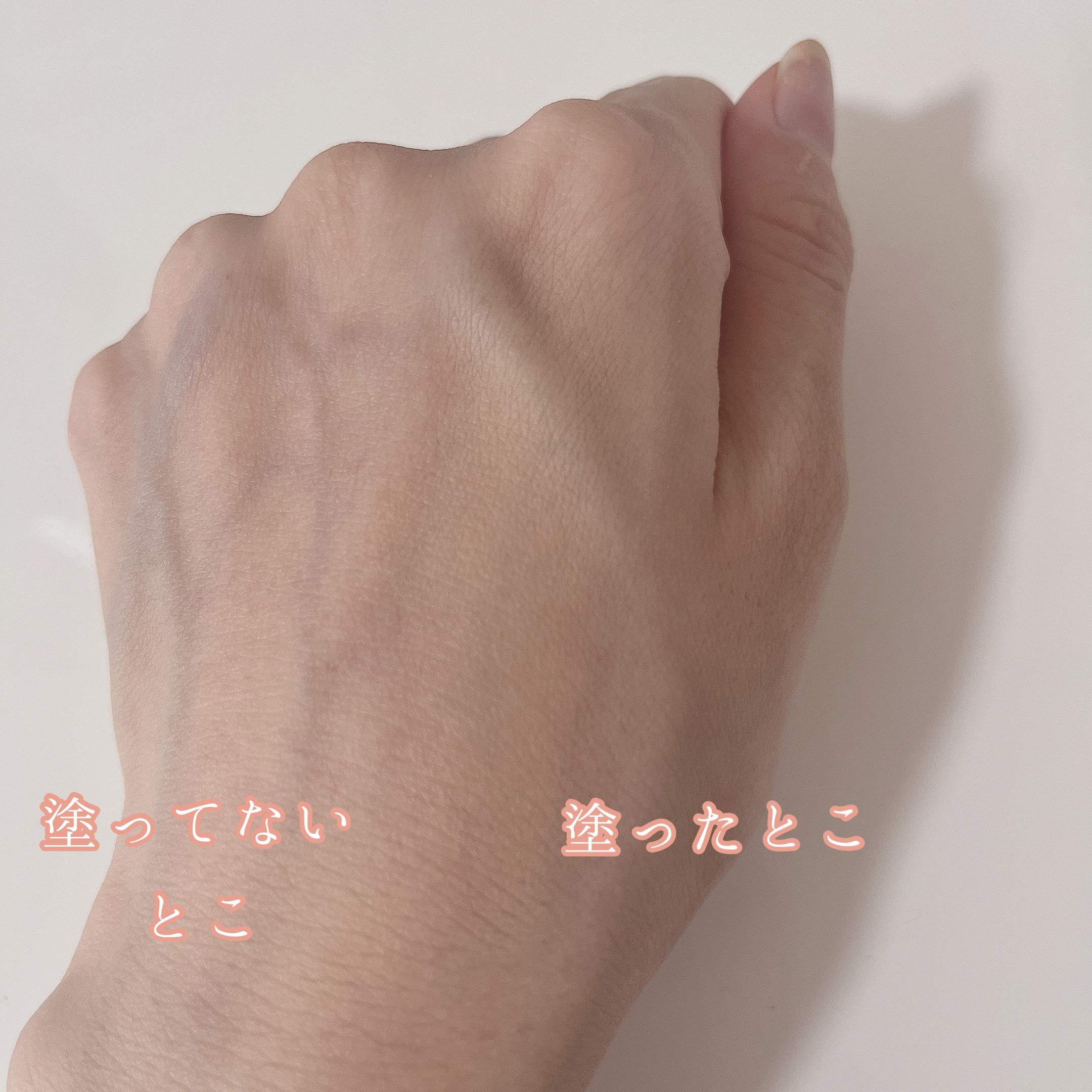 プットオンアハッピーフェイス ティンティド モイスチュアライザー/Awake/CCクリームを使ったクチコミ（3枚目）