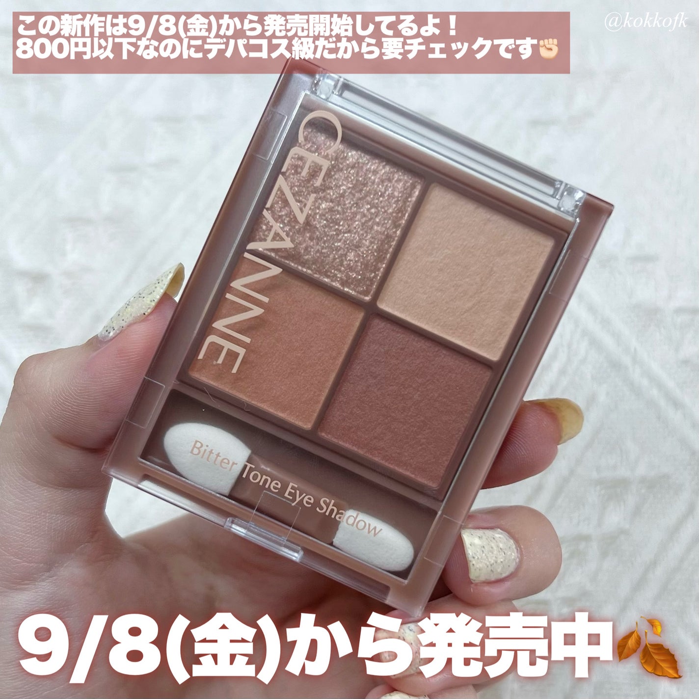 MOLAK 1day/MOLAK/ワンデー(1DAY)カラコンを使ったクチコミ(7枚目)