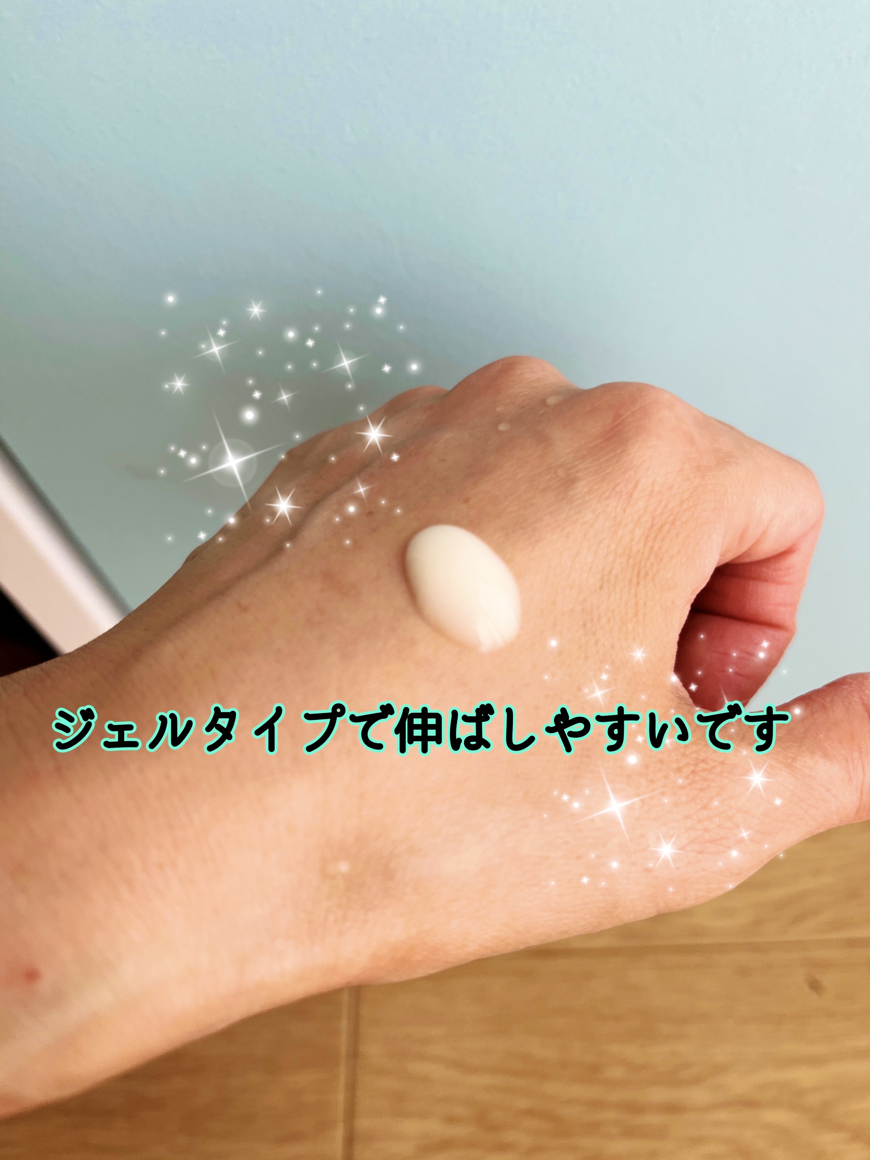 ニベアUV ウォータージェル SPF50 本体(ポンプ) 140g/ニベア/日焼け止めジェルを使ったクチコミ（3枚目）