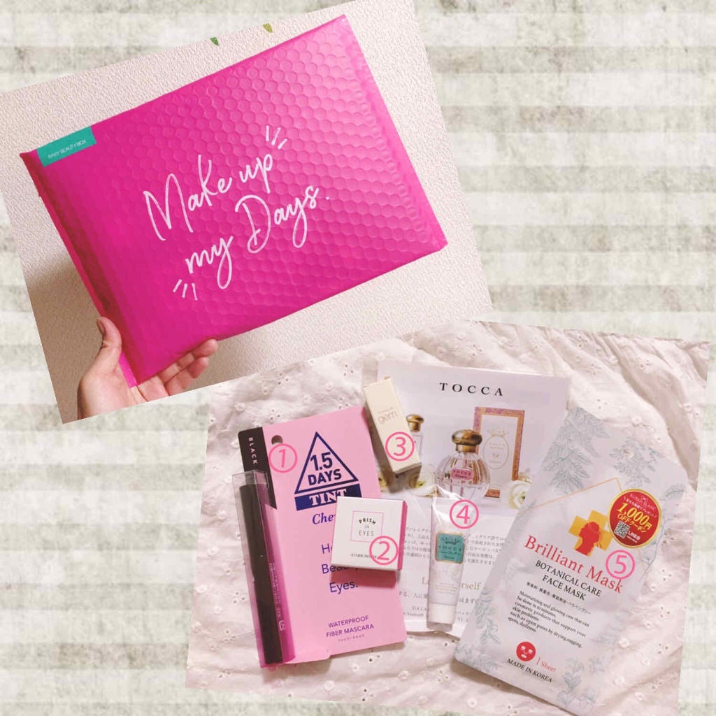 RAXY/Rakuten/その他を使ったクチコミ(1枚目)