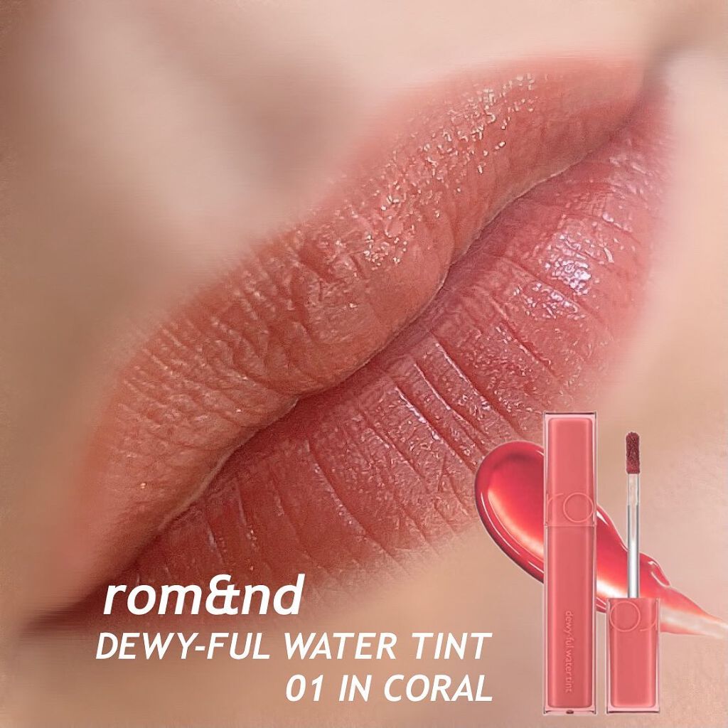 ジューシーラスティングティント/rom&nd/リップティントを使ったクチコミ(4枚目)