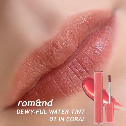 ジューシーラスティングティント/rom&nd/リップティントを使ったクチコミ(4枚目)