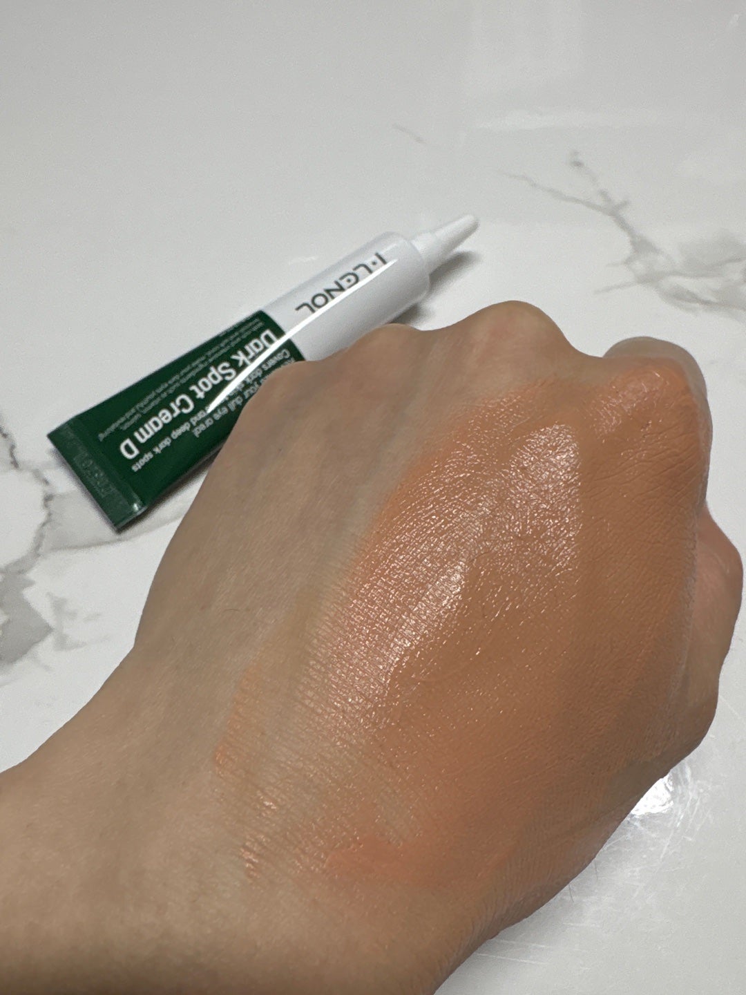 アイレノール クマクリーム/IRENOL/アイケア・アイクリームを使ったクチコミ(3枚目)