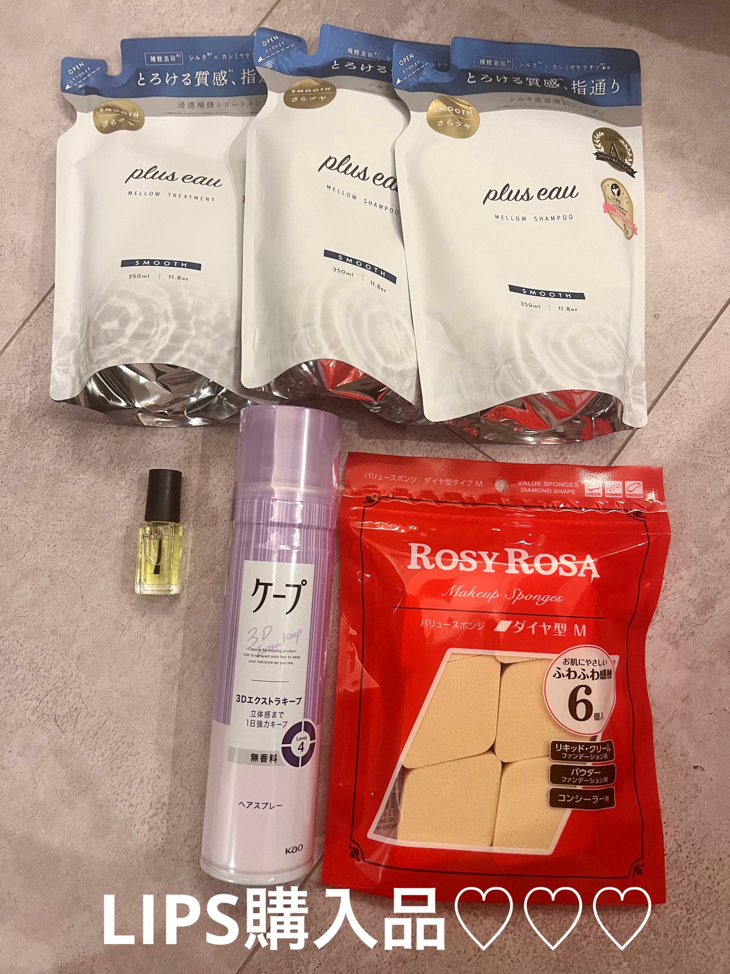 バリュースポンジ ダイヤ型 タイプM 6P/ロージーローザ/パフ・スポンジを使ったクチコミ(1枚目)